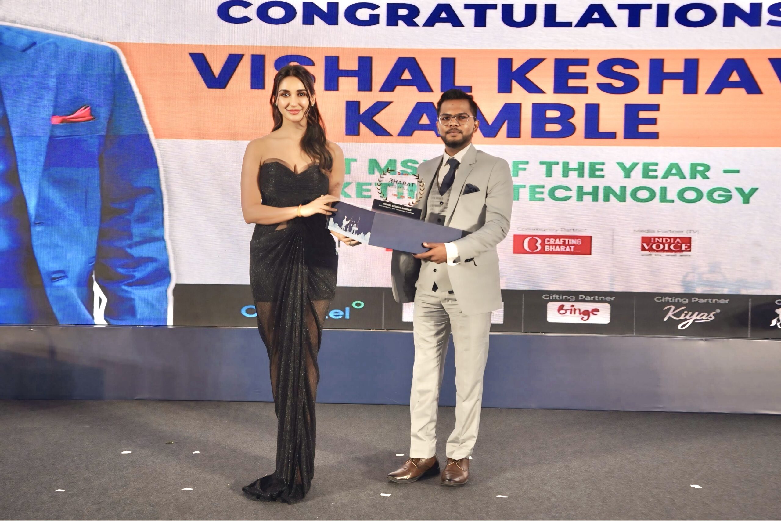 Anic Digital awards and achievements